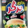 Khan Burger