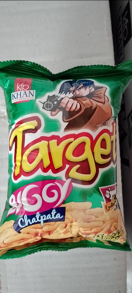 Target Biggy